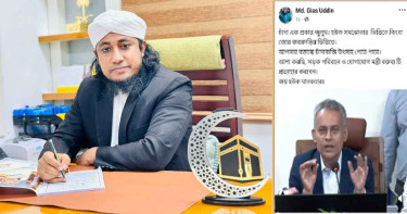 চাঁদাবাজি ইস্যুতে সেতুমন্ত্রীর বক্তব্য, যা বললেন তাহেরী