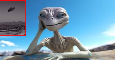 ট্রাম্পের ঘোষণায় প্রকাশ পাচ্ছে এলিয়েন–ইউএফও নথি