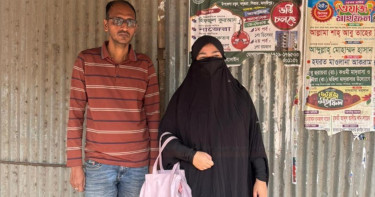 বোরকা পরে ক্রেতা সেজে বাজারে নির্বাহী ম্যাজিস্ট্রেট