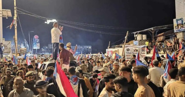 ইয়েমেনে প্রেসিডেন্ট প্রাসাদ ঘেরাওকালে নিহত ১, আহত অনেক