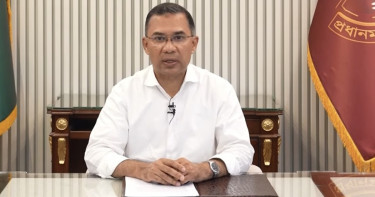 গণতন্ত্রের অগ্রযাত্রাকে সুসংহত করতে বর্তমান সরকার প্রতিশ্রুতিবদ্ধ: প্রধানমন্ত্রী