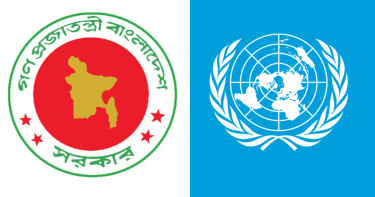 এলডিসি থেকে উত্তরণ ৩ বছর স্থগিত চেয়ে জাতিসংঘকে চিঠি