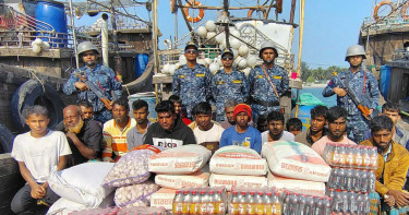 মিয়ানমারে পাচারের সময় দুই বোটভর্তি সিমেন্টসহ আটক ১৯