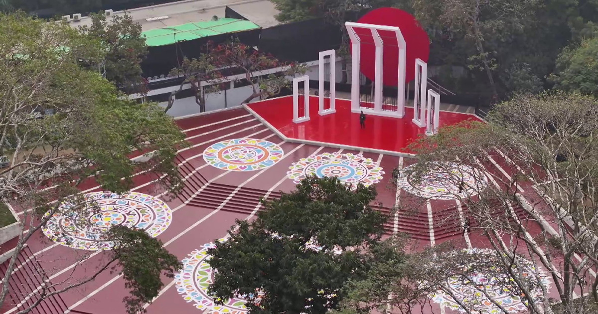 আজ মহান শহীদ ও আন্তর্জাতিক মাতৃভাষা দিবস