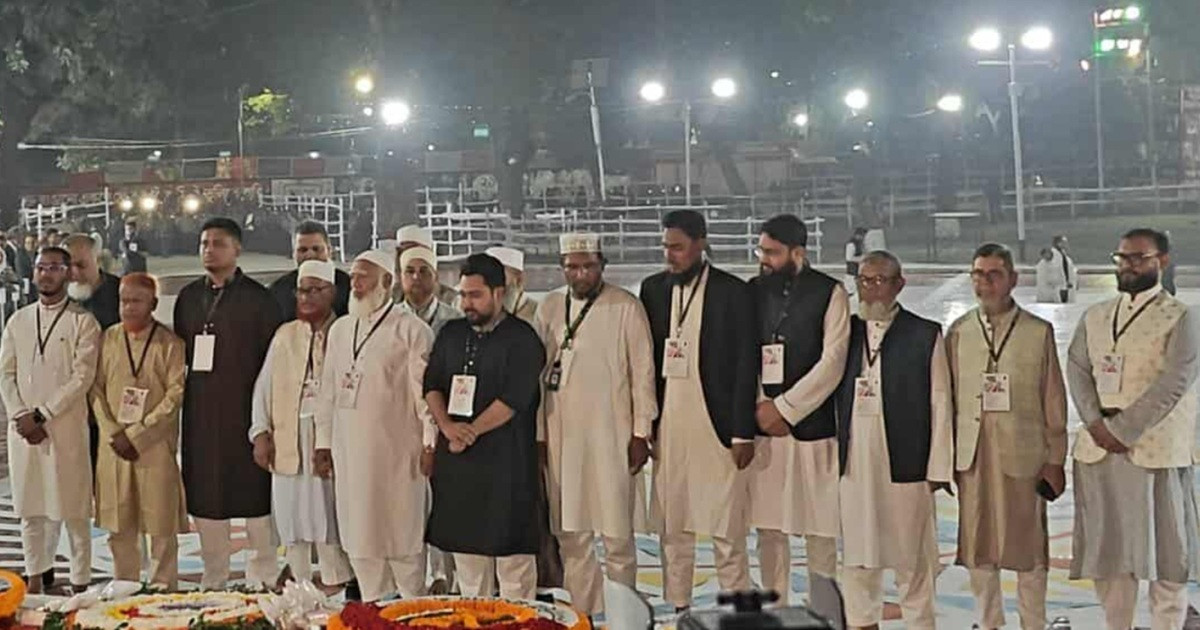 ভাষা শহীদদের প্রতি জামায়াত নেতৃত্বাধীন বিরোধীদলীয় জোটের শ্রদ্ধা