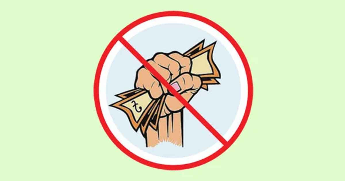 চাঁদাবাজির বিরুদ্ধে কঠোরতা