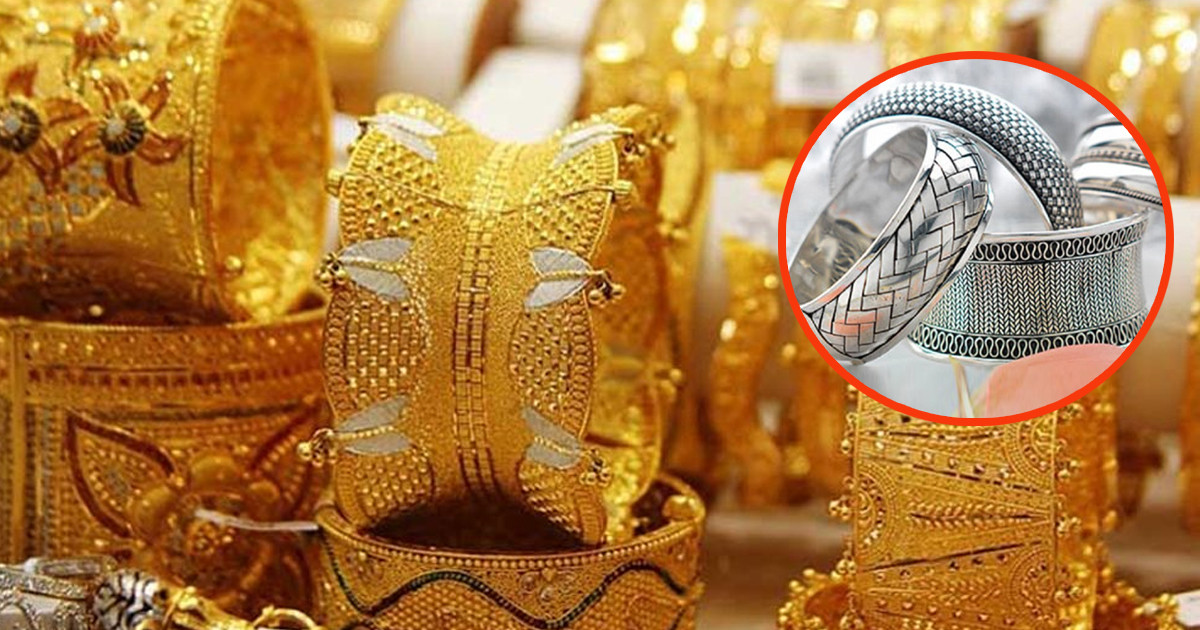 দেশের বাজারে স্বর্ণ ও রুপার দামে বড় লাফ