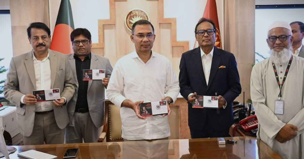 আন্তর্জাতিক মাতৃভাষা দিবসে স্মারক ডাকটিকিট উন্মোচন প্রধানমন্ত্রীর