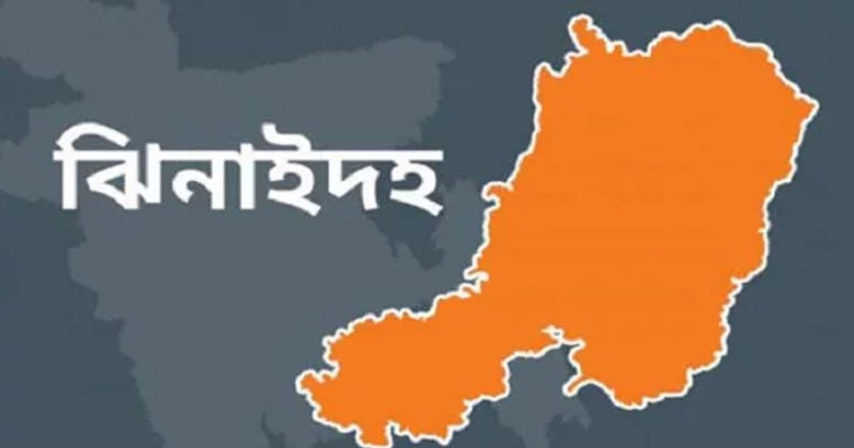 ঝিনাইদহে সড়ক দুর্ঘটনায় যুবকের মৃত্যু