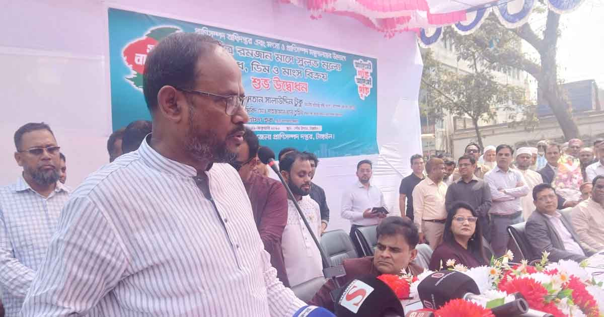 দেশে ১০ লাখ পরিবারকে ন্যায্যমূল্যে ডিম, দুধ ও মাংস দেওয়া হবে: প্রতিমন্ত্রী টুকু