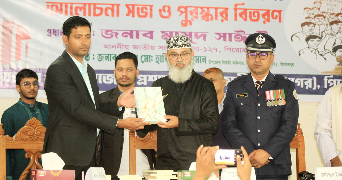 বায়ান্না ও একাত্তরের চেতনায় উজ্জীবিত হয়ে চব্বিশকে ধারণ করতে হবে: মাসুদ সাঈদী