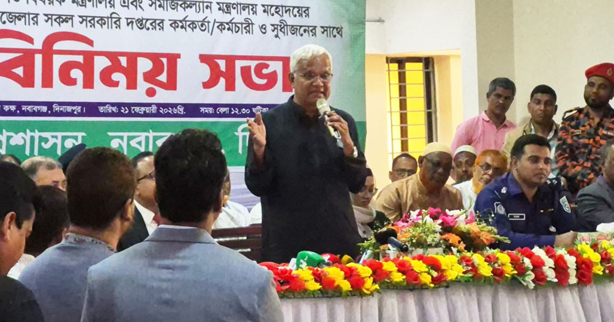 কাউকে বিশৃঙ্খলা সৃষ্টির সুযোগ দেওয়া যাবে না: সমাজকল্যাণমন্ত্রী