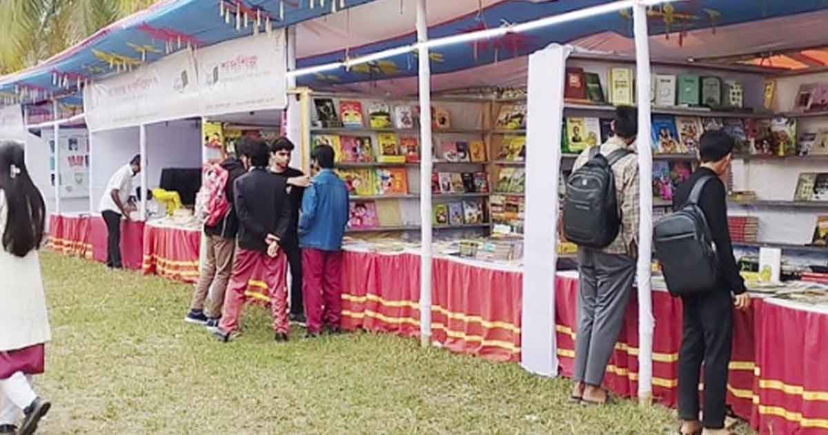 পঞ্চগড়ে ৮ দিনব্যাপী বইমেলা শুরু