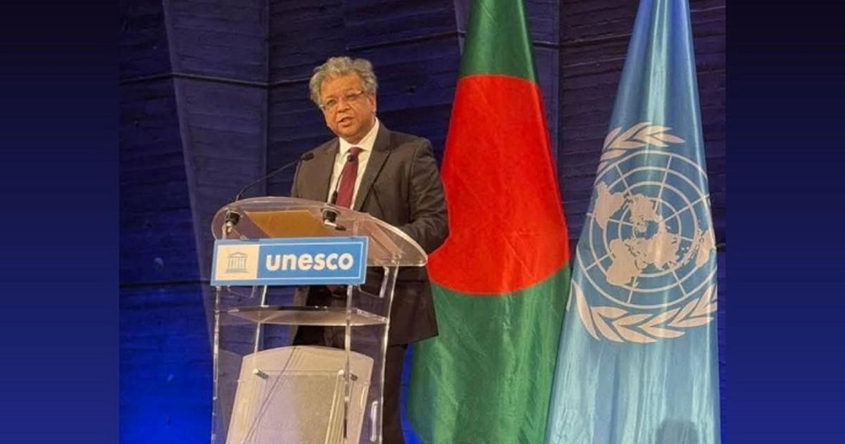 ইউনেস্কো সদর দপ্তরে আন্তর্জাতিক মাতৃভাষা দিবস উদযাপন