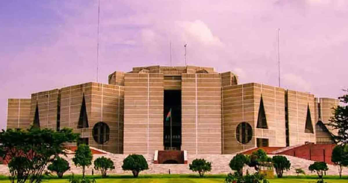 মার্চের দ্বিতীয় সপ্তাহে বসছে জাতীয় সংসদের প্রথম অধিবেশন