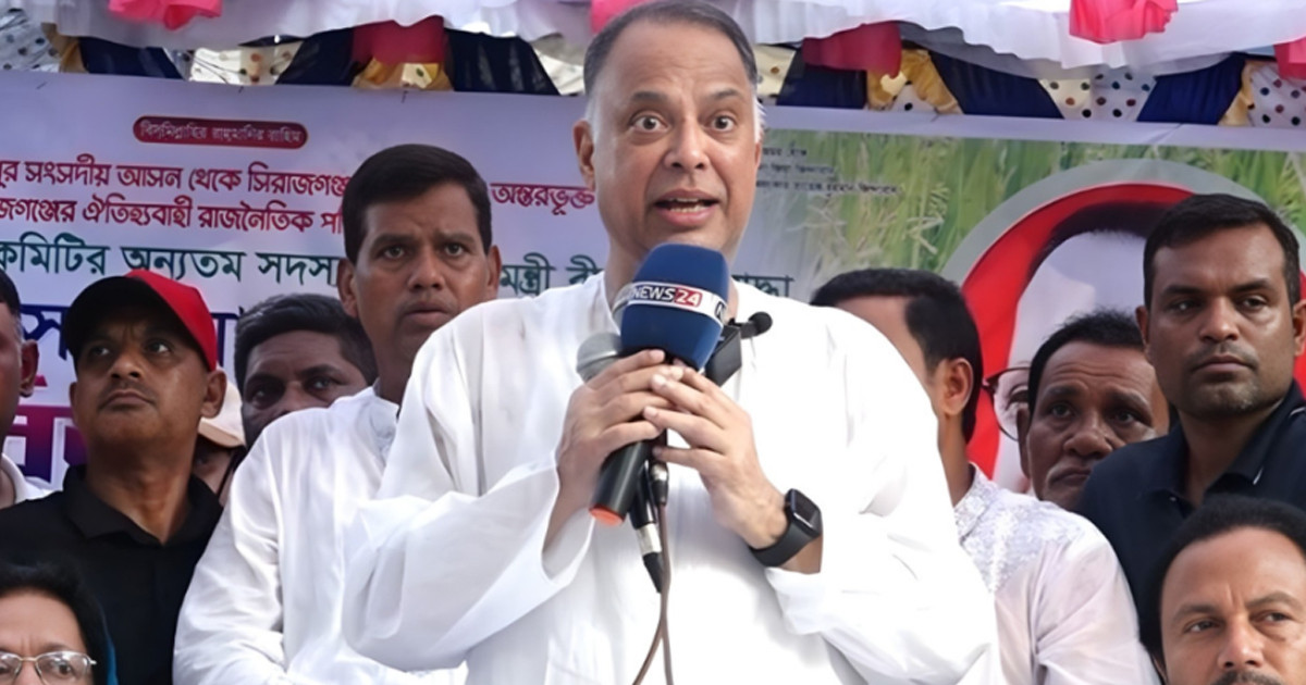 বাংলাকে মায়ের ভাষা বলতে হলে ‌‘ইনকিলাব জিন্দাবাদ’ চলবে না: বিদ্যুৎমন্ত্রী