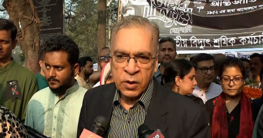 দুর্নীতি ও ধর্মান্ধতা একুশের চেতনার সঙ্গে সাংঘর্ষিক: ইফতেখারুজ্জামান