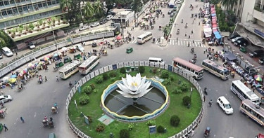 আজ ঢাকার কোথায় কোন কর্মসূচি?