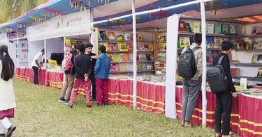 পঞ্চগড়ে ৮ দিনব্যাপী বইমেলা শুরু
