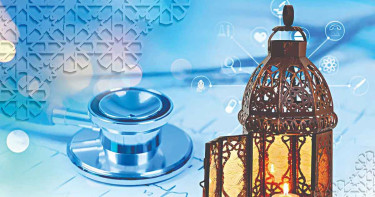 আধুনিক চিকিৎসা বিষয়ে রোজার মাসায়েল