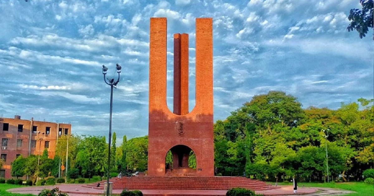 ১৫ দিনের ছুটিতে যাচ্ছে জাহাঙ্গীরনগর বিশ্ববিদ্যালয়