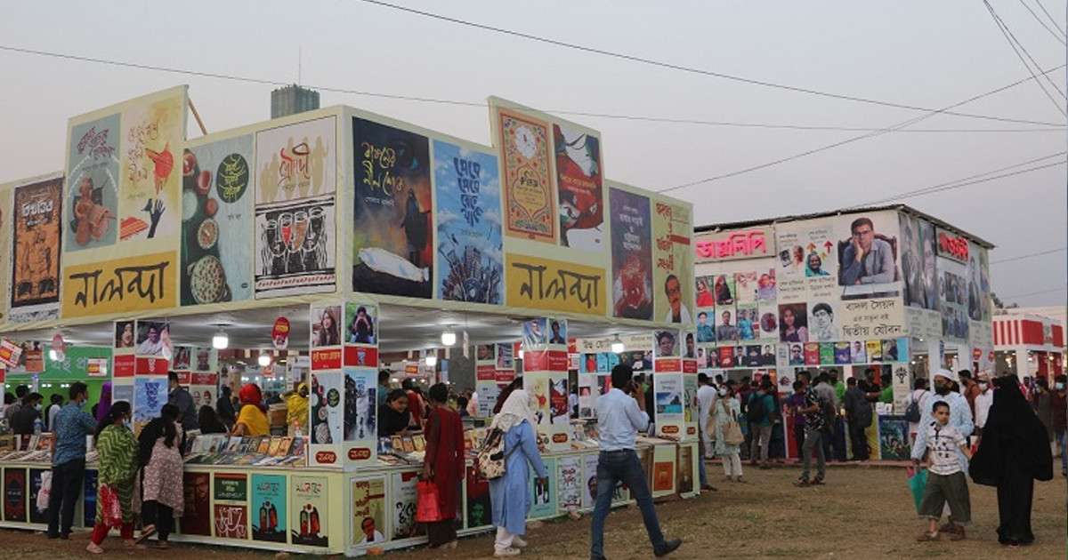 একুশে বইমেলায় অংশ নিচ্ছে না ‘প্রকাশক ঐক্য’