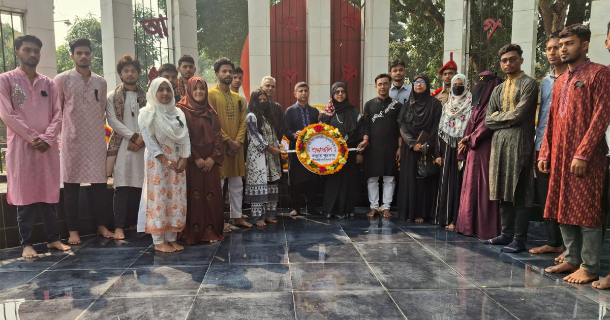 বসুন্ধরা শুভসংঘ নীলফামারী সরকারি কলেজ শাখার উদ্যোগে মহান শহিদ দিবস পালিত