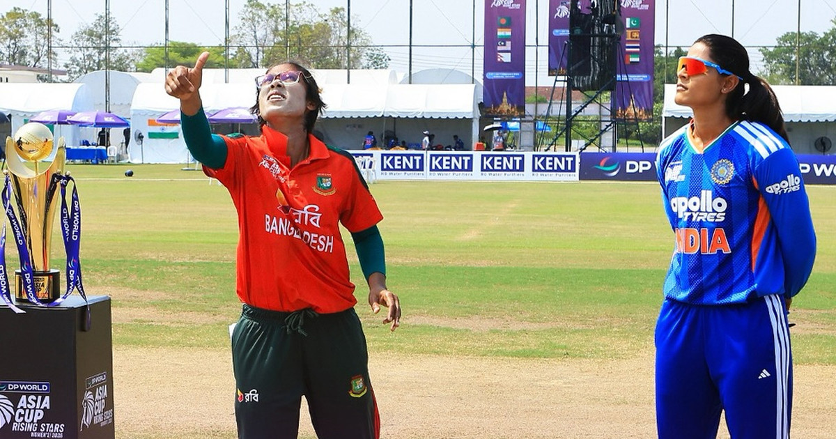 ফাইনালে বাংলাদেশের বিপক্ষে ব্যাট করছে ভারত