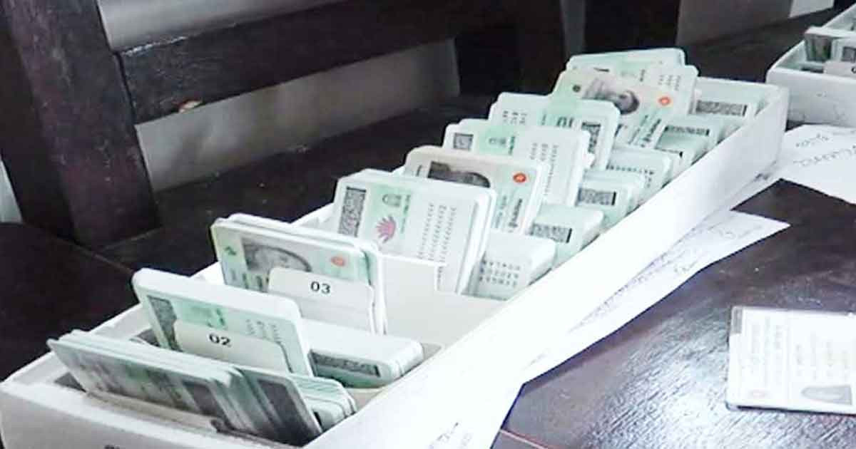 ১৮ বছর নয়, এনআইডি পাওয়ার নতুন বয়সসীমা নিধারণ করল ইসি