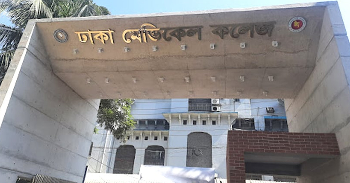 রাজধানীতে দুজনের ঝুলন্ত মরদেহ উদ্ধার