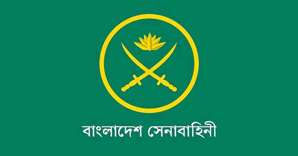 সেনাবাহিনীর শীর্ষ পর্যায়ে রদবদল