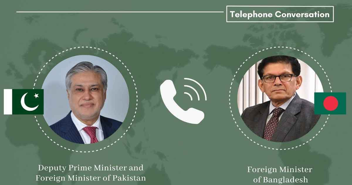 বাংলাদেশের পররাষ্ট্রমন্ত্রীকে অভিনন্দন জানালেন পাকিস্তানের উপপ্রধানমন্ত্রী