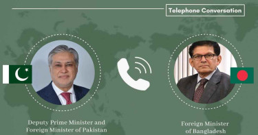 বাংলাদেশের পররাষ্ট্রমন্ত্রীকে অভিনন্দন জানালেন পাকিস্তানের উপপ্রধানমন্ত্রী