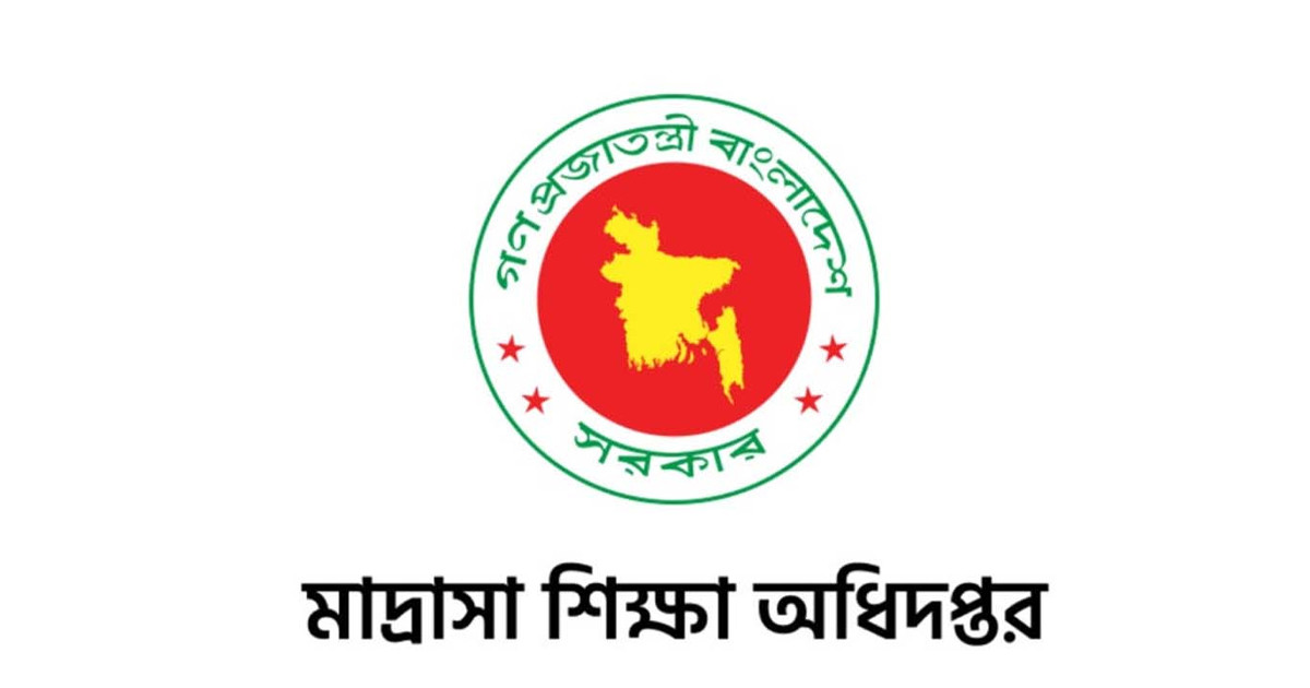 নীতিমালা না মানলে এমপিওভুক্ত হবে না মাদরাসা