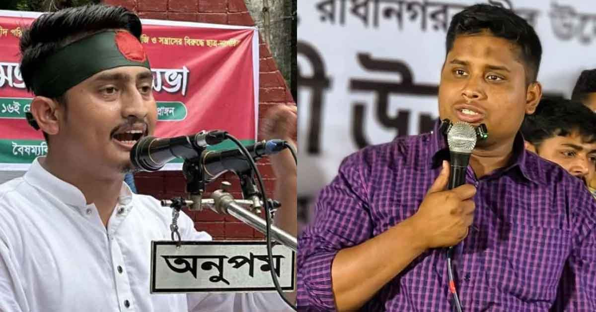 হাসনাত-সারজিসের ফের দুই শব্দের স্ট্যাটাস ভাইরাল