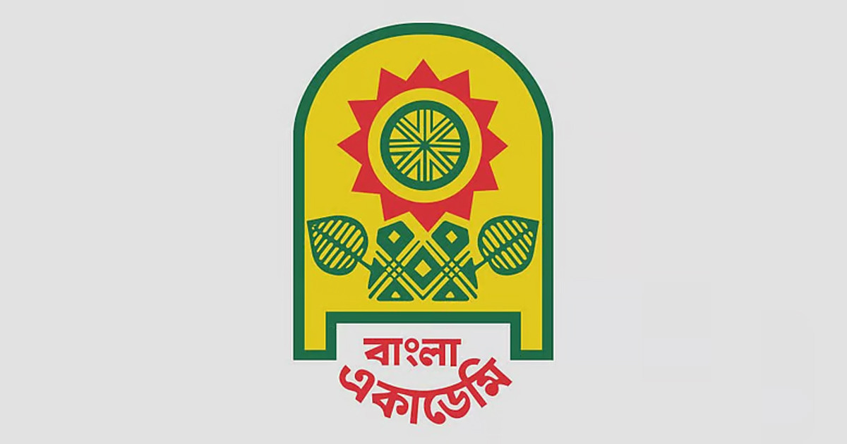 বাংলা একাডেমি সাহিত্য পুরস্কার ঘোষণা, পেলেন যারা