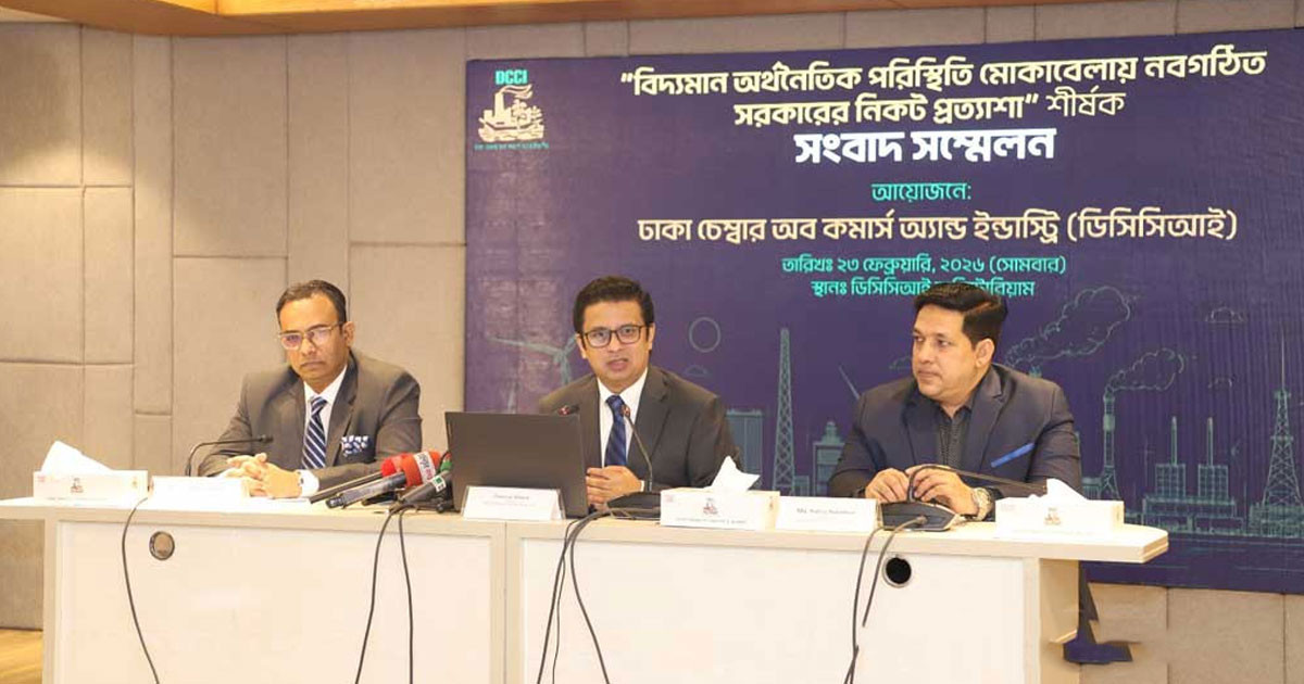 অন্তর্বর্তী সরকারের সময় ২০-৫০% বেড়েছে চাঁদাবাজি