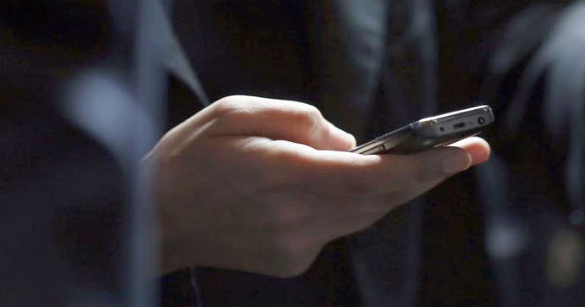 নতুন উপায়ে অর্থ প্রতারণা, সতর্ক থাকবেন যেভাবে