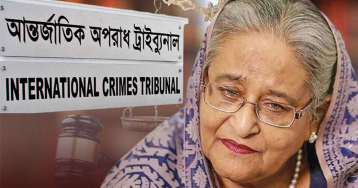 যুবদল নেতা হত্যা: হাসিনাসহ ১৫ জনের বিরুদ্ধে অভিযোগপত্র