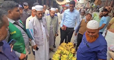 রমজানে অতিরিক্ত মুনাফা অর্জনের চেষ্টা অনৈতিক: আমির হামজা