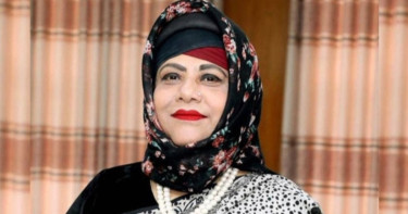 সুপ্রিম কোর্টের বিচারপতি নাইমা হায়দারের পদত্যাগ গ্রহণ করে প্রজ্ঞাপন