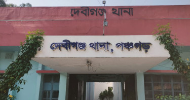 পঞ্চগড়ে সড়ক দুর্ঘটনায় মা-মেয়ে নিহত