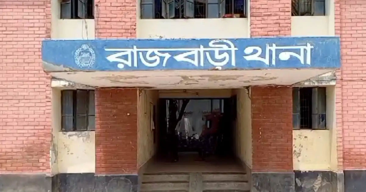 রাজবাড়ীতে দুই পক্ষের সংঘর্ষে নিহত ১, আহত ১৮