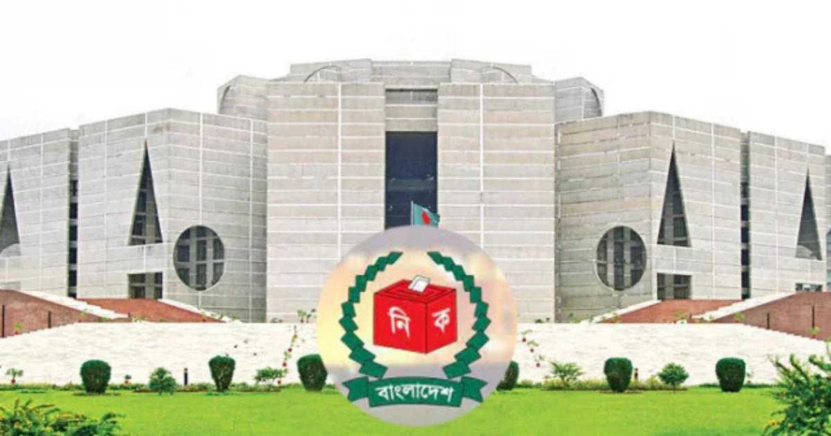 সংরক্ষিত নারী আসনে কারা থাকবেন