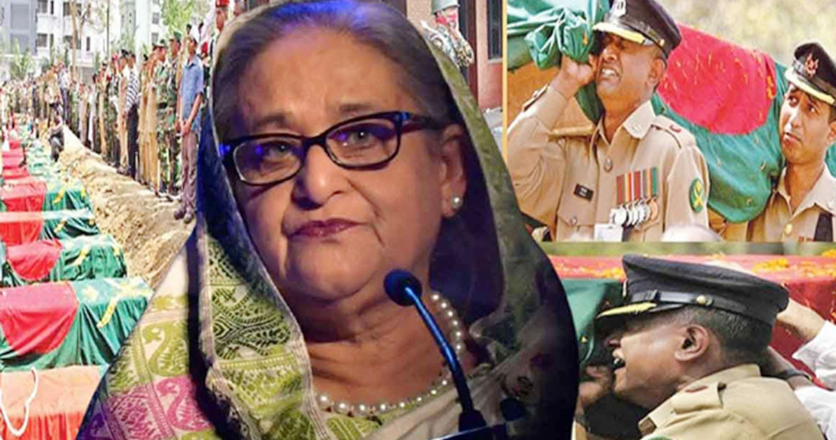 পিলখানা হত্যা মামলা: আসামি হচ্ছেন শেখ হাসিনাসহ একাধিক আ.লীগ নেতা