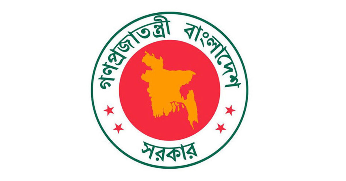 সরকারি চাকরিজীবীদের জন্য জরুরি নির্দেশ, সব জেলায় চিঠি