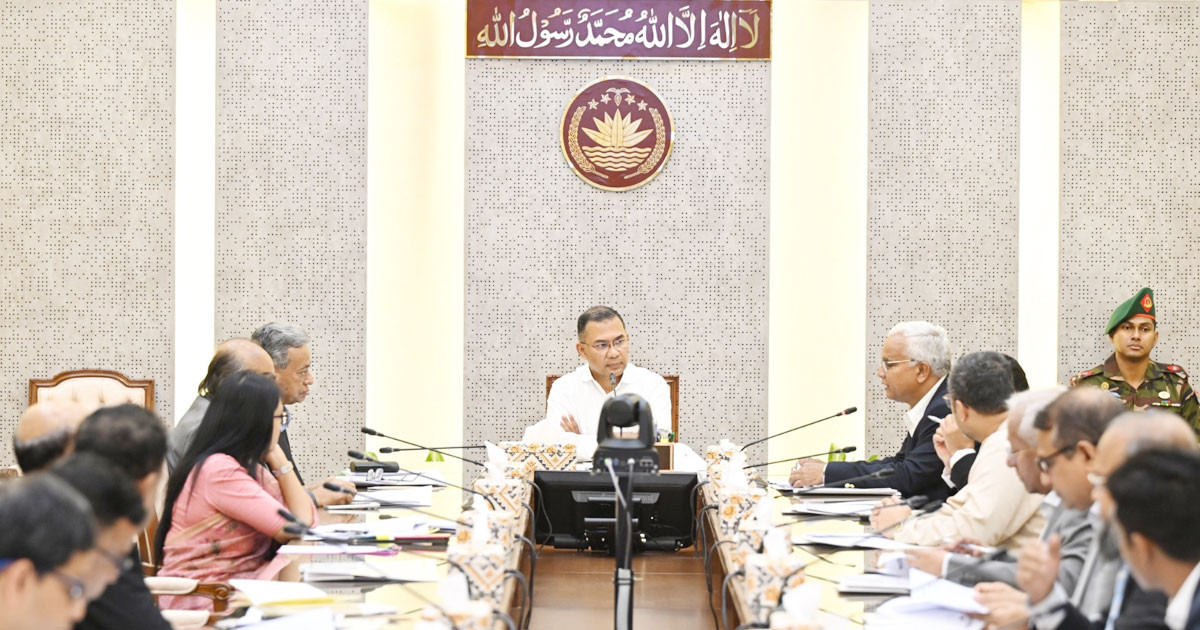 প্রধানমন্ত্রীর সভাপতিত্বে ‘ফ্যামিলি কার্ড’ বিষয়ক সভা