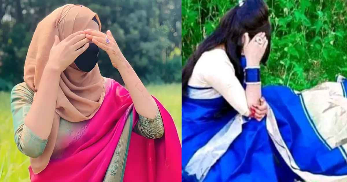 প্রকাশ্যে চুমু খাওয়ার অভিযোগে ২ তরুণী গ্রেপ্তার