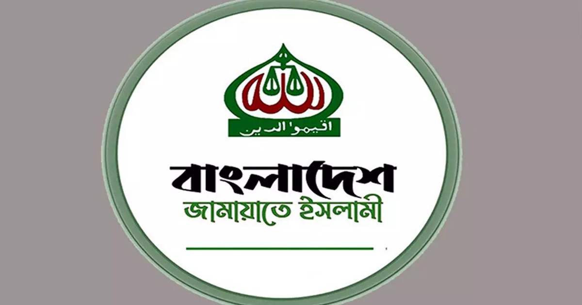 অসত্য ও বিভ্রান্তিকর তথ্য প্রচার না করার আহ্বান জামায়াতের