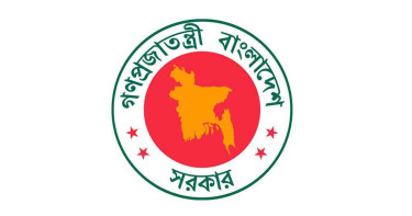নতুন সরকারের উপদেষ্টাদের দায়িত্ব বণ্টন করে প্রজ্ঞাপন